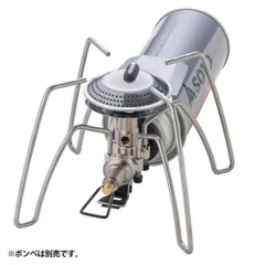 2026年最新】soto レギュレーターストーブ Range ST-340の人気アイテム