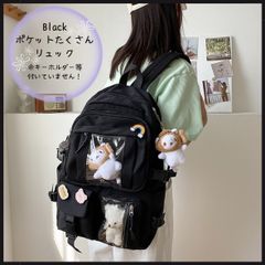 人気　多収納　韓国リュック　可愛い　推し活　大容量　主婦　ママ　アレンジ　黒　ブラック