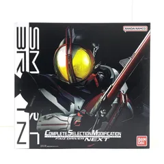 2025年最新】ファイズドライバーNEXTの人気アイテム - メルカリ