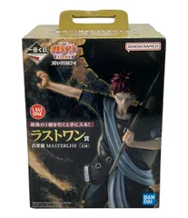ナルト 中忍試験編 一番くじ フィギュア ラストワン賞 我愛羅 MASTERLISE バンダイ
