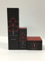 2025年最新】潤馬化粧養油の人気アイテム - メルカリ