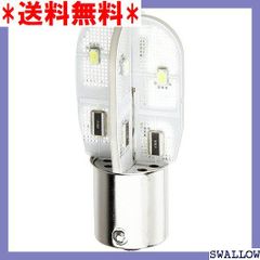 S5 Core LED S25-R バックランプのS25ピ CL112 638