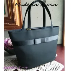 フォーマルバッグ トートバッグ 黒 卒業式 卒園式 葬儀 結婚式 入学式 大きめ 冠婚葬祭 日本製　211-81