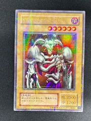 2025年最新】デーモン 召喚 rbの人気アイテム - メルカリ