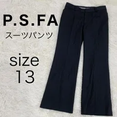 P.S.FA　フォーマルスーツパンツ　ブラック