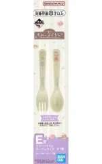 【中古】カトラリー 集合(イラスト縦)/カトラリー2点セット スイーツタイムテーブルウェア 「一番くじ すみっコぐらし～すみっコのスイーツタイム～」 E賞