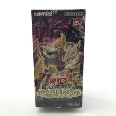 UM4128 未開封 遊戯王 デュエリストパック 輝光のデュエリスト編 2BOX UM4128 未開封 遊戯王 デュエリストパック 輝光のデュエリスト編