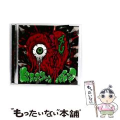 上手に歌うためのQ&A 歌い手と教師のための手引書 中古】 上手に歌うためのQ&A 歌い手と教師のための手引書
