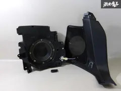 ■希少■マッキントッシュ MS468 サブウーハー □希少□マッキントッシュ MS468 サブウーハー - メルカリ