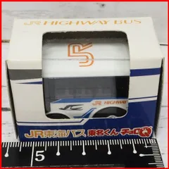 Amazon.co.jp: チョロQ 0空港くんコラボレーション with ANA