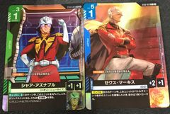 ヴァンガード ケイオスデッキ まとめ売り ダークステイツ - メルカリ