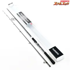 シマノ(SHIMANO) ムーンショット(MOON SHOT) S100M このスペックで1万円台】シーバス、青物、フラットフィッシュに