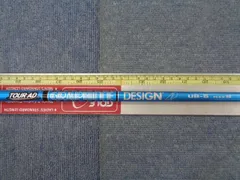 2025年最新】ツアーad ub 5sの人気アイテム - メルカリ