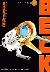 中古】デスクマット 集合(着衣) ラバーデスクマット A 「魔法