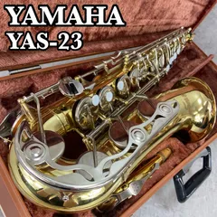 2024年最新】YAMAHA YAS-23の人気アイテム - メルカリ