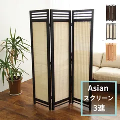 小さめパーテーション　サンプル見本製作訳アリ価格　折り畳み式衝立 サンプル商品スクリーン小さめパーテーション 見本製作訳アリ価格