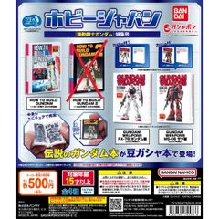 デュエルマスターズ　Colorful snow PSAセット 新品未開封】神アート colorful*snow デュエルマスターズ4つ
