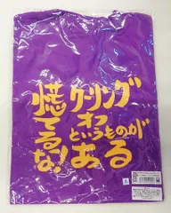 ムービック 銀魂 サブタイこれくしょん!Tシャツ 第29話Aパート バイオレット 女性用Mサイズ 女性用M