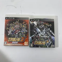 読込確認済み PS3 第2次スーパーロボット大戦OG 第3次スーパーロボット大戦Z 時獄篇 ソフト【送料無料】AAA0001S6968/0820