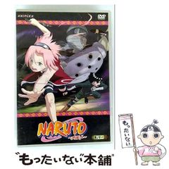 中古】 賭博黙示録カイジ 3rd stage(人間競馬編) (KPC) / 福本