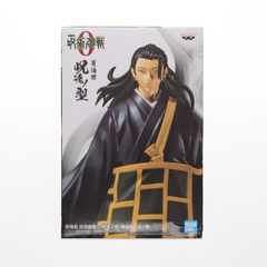 여름유걸 극장판 주술회전 0 저혼 노형-여름유걸- 피규어 프라이즈(2592216) 밴프레스트