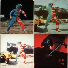 キカイダー マスク ジャンク品 説明文必読 キカイダー マスク ジャンク品 説明文必読 - メルカリ