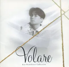 2025年最新】錦織健の人気アイテム - メルカリ