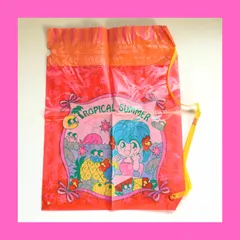 ケロケロちゃいむ レア マグカップ ケロケロちゃいむ レア マグカップ ケロケロちゃいむ レア