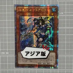 2025年最新】QCAC 25thの人気アイテム - メルカリ