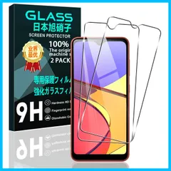 2023年最新】Galaxy A21の人気アイテム - メルカリ