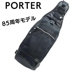 2024年最新】porter heat type-cの人気アイテム - メルカリ