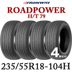 サマータイヤ 18インチ 4本セット MAXTREK 4本セット 165/70R14 タイヤ サマータイヤ マックス