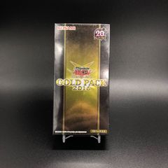 遊戯王　ARC-V　アークファイブ　ゴールドパック　GOLD PACK2016　BOX　未開封