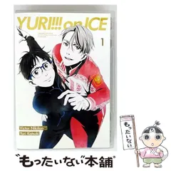 ユーリ!!! on ICE日めくり カレンダー ヴィクトル 勇利 ユリオ ユーリ!!! on ICE日めくり カレンダー ヴィクトル 勇利 ユリオ