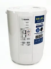 超美品》ZOJIRUSHI 象印 スチーム式加湿器 EE-RS50-WA