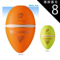 Item thumbnail for item 0a2e2957-930c-4a42-bc61-a90731eaeca5