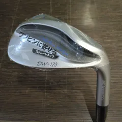 2025年最新】dw-123 48の人気アイテム - メルカリ