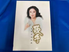 歌手-ちあきなおみ-（CD5枚組　DVD1枚） 送料無料 歌手-ちあきなおみ- CD5枚組+特典DVD1枚 | CD・DVD