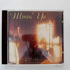 2024年最新】missing you 〜 an album of love songs 中古の人気アイテム - メルカリ