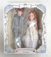 タカラトミー リカちゃん&はるとくん プレミアムウェディングセット