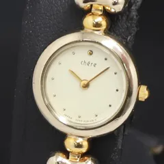 2025年最新】citizen 2200の人気アイテム - メルカリ