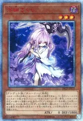 2025年最新】20th シークレット チャレンジパックの人気アイテム