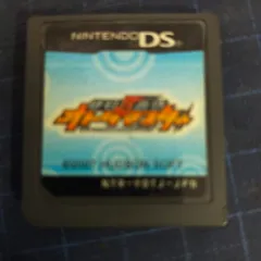 絶対音感オトダマスター