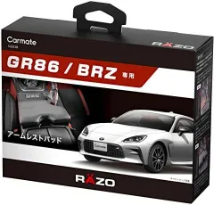 FT86 BRZ 　純正シフトノブ　 本革レザー　 赤ステッチ　美品　トヨタ 86 BRZ(純正)シフトノブ zn6 zc6 FRS FT86 FA20 ハチロク GR86