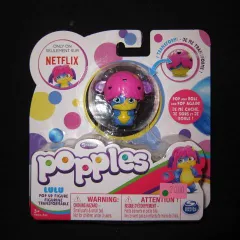 ビンテージ　ポップルズ　4体 popples ポップル | ROBOTROBOT