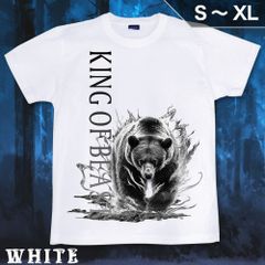 GENJU キッズ～S、M、L、XLサイズ 熊 ベア アニマル メンズ クール かっこいい Tシャツ 半袖 King of Beast