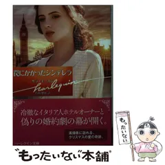 2025年最新】コリン・モーガンの人気アイテム - メルカリ