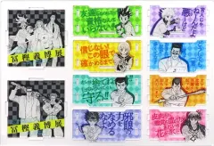 2025年最新】冨樫義博展 グッズ付きチケットの人気アイテム - メルカリ