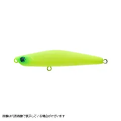 2025年最新】ヨイチ99の人気アイテム - メルカリ