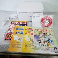【美品】CASIO プリン写ル PCP-2200 カシオ はがき印刷 フォトプリンター